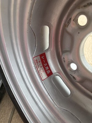 JDM 10 Modified Iron Chin PCD110 6j8j SS20 Cervo Fronte Life Old Car B (No Tires) - Image 3
