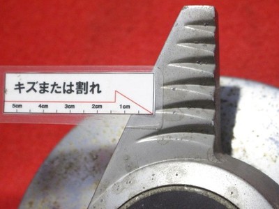 JDM 1-seat aftermarket used wheel center cap center cover emblem ornam (No Tires) - Image 7