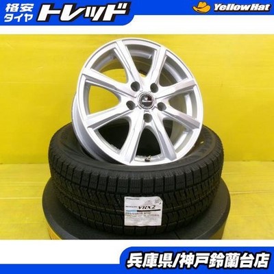 JDM Studless tires 205/55R16 for Auris Blade Skyline Coupe Leaf used I (No Tires)