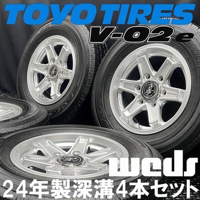 JDM 2024 TOYO V-02e 195/80R15 107/105L LT tires & weds KEELER TACTICS (No Tires)