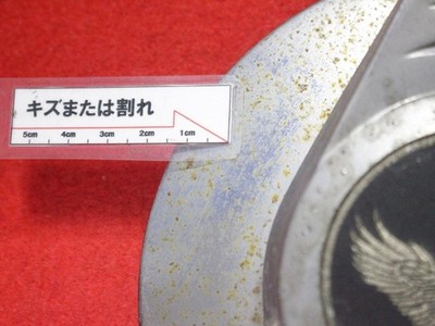 JDM 1-seat aftermarket used wheel center cap center cover emblem ornam (No Tires) - Image 8
