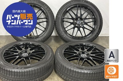 JDM Used WEDS wheel set 4-piece set 21x8.0J +40 PCD 114.3 235/50R2 (No Tires)