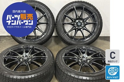 JDM Used WEDS wheel set 4-piece set 17x7.5J +48 PCD 100 215/45R17 (No Tires)