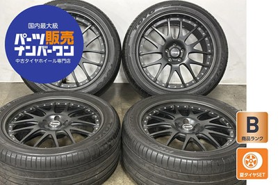 JDM Used TWS 4-Wheel Set : 21x9.5J +43 21x10.5J +38 PCD 120 295/40R (No Tires)