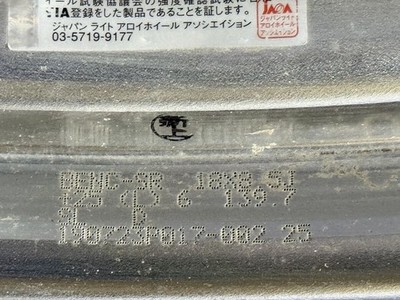 JDM Essex ENCM 8.5J+25 Hiace 18-inch wheels flush fitment Essex CRS de (No Tires) - Image 8