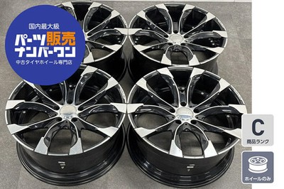 JDM Used WALD 4-Wheel Set wheels set of 22x10.0J +45 PCD 130 wheels only (No Tires)