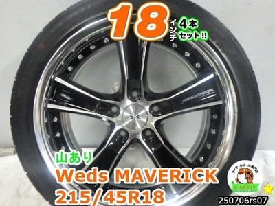 JDM Deep rim Used Used summer tire and wheel 18-inch 4-Wheel Set / Weds (No Tires)