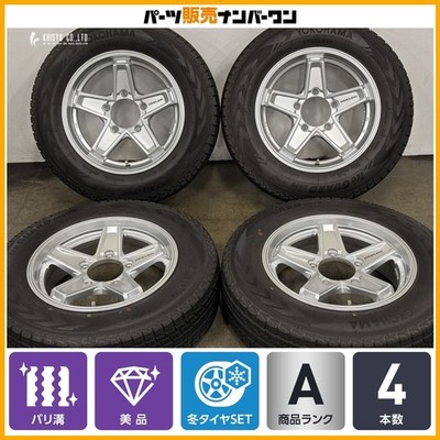 JDM Excellent TreadWeds Keeler Tactics 16in 5.5J +22 PCD139.7 Yokohama (No Tires)