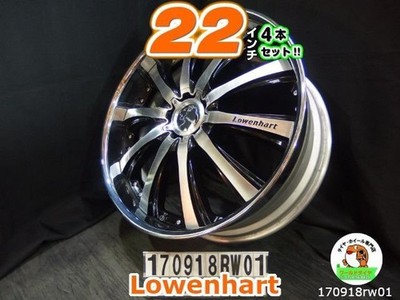 JDM Deep Rim Used Used 22-inch Wheel 4-Wheel Set / Lowenhart LE1 / 22x9 (No Tires)