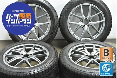 JDM Used YANASE wheel set 4-piece set 20x9.0J +57 +44 PCD 112 275/ (No Tires)