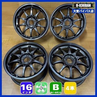 JDM RAYS VOLK RACING CE28 Club Racer 2 7.0-16+48 5H100 16-inch wheels (No Tires)