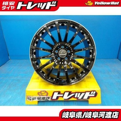 JDM BIG Sedan Fender Rolling Cima Vellfire 4-Wheel Set Carlsson 1/16 RS (No Tires)