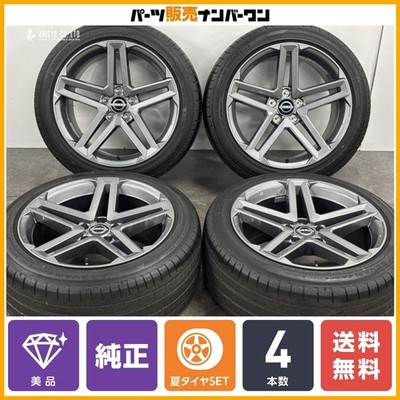 JDM Nissan RZ34 Fairlady Z Genuine 18-inch 9J +34/+15 PCD114.3 Yokoham (No Tires)