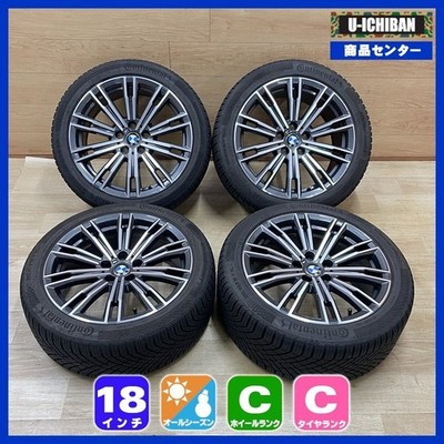 JDM BMW G20 3 Series Genuine 7.5-18+25 8.5-18+40 5H112 Continental Oar (No Tires)