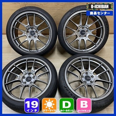 JDM BMW G20 3 Series Enkei GTC02 8.5-19+27 9.5-19+40 5H112 Dunlop VEUR (No Tires)