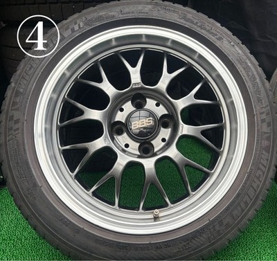 JDM Postage 3058-3982 Hokkaido BBS Book item RG359 15x7J +33 PCD100-4 (No Tires) - Image 5