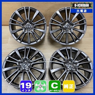 JDM Skyline 400R Genuine 8.5-19+50 5H114.3 19-inch Wheel 4-Wheel Set 00 (No Tires)
