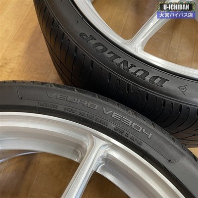 JDM WORK Gnosis FMB01 20x8.5J +43 / 9.5J +45 5H 114.3 & 245/35R20 275/3 (No Tires) - Image 8