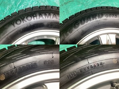 JDM Weds Keeler G-GRAND 16x5.5JJ +19 5H PCD139.7 Yokohama G075 175/80R (No Tires) - Image 10