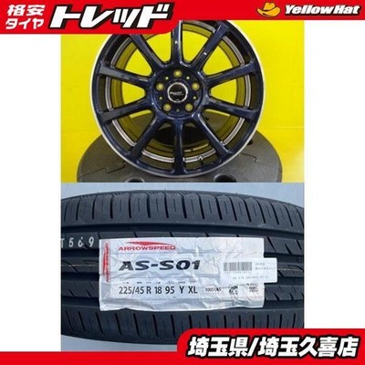 JDM Levorg/Odyssey 2025 Tires 225/45R18 95Y MID Rapid ZX 18x7.5J +53 Es (No Tires)