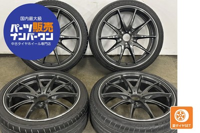JDM Used RAYS 4-Wheel Set 18x7.5J +48 PCD 100 205/40R18 86w NITTO (No Tires)