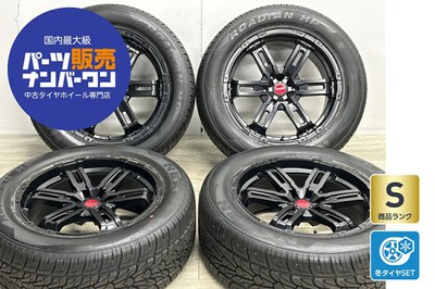 JDM Used BIGWAY 4-Wheel Set 20x8.5J +25 PCD 139.7 275/55R20 117V whe (No Tires)