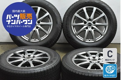 JDM Used Hot Stuff wheel set 4-piece set 16x6.5J +38 PCD 114.3 215 (No Tires)