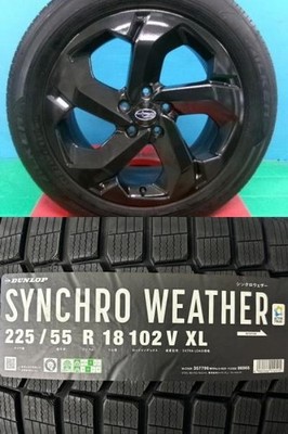 JDM 4-Wheel Set Subaru Forester STIsports SK Series Genuine 18-inch All (No Tires)