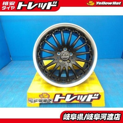 JDM BIG Sedan Fuga Vellfire 4-Wheel Set Carlsson 1/16 RSRMB MATT BLACK (No Tires)