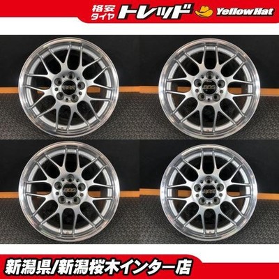 JDM BBS RG722 8.5J-17 +37 114.3 5H forging Crown Vellfire Harrier Priu (No Tires)