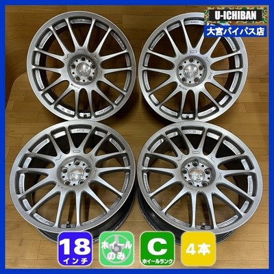 JDM RAYS VOLKRACING Progressive ME 7.5J +47 5H 100 18-inch wheels 4-bo (No Tires)