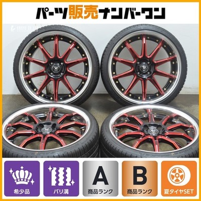 JDM KUHL VERZ KCV-05 18-inch 8J +38 PCD100 Falken Zenith FK510 215/35R (No Tires)