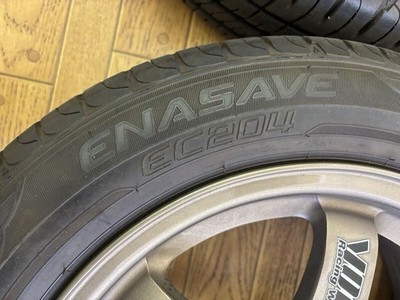 JDM Rare RAYS VOLK Racing TE37 145.5j +35 PCD100 2-Wheel Set (No Tires) - Image 8