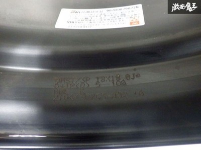 JDM Step RimWORK Meister S1 3P 18x9.5J +11 10J +18 PCD100 5-hole Wheel (No Tires) - Image 7