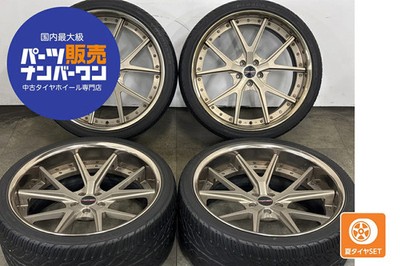 JDM Used HYPER FORGED 4-Wheel Set 22x10.0J +20 +5 PCD 114.3 with Yok (No Tires)