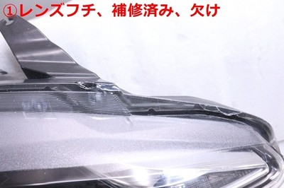 JDM ADVAN Racing RZⅡ 19x9.5J PCD120 FL5 BMW 265/30R19 Shiba Tire ADVAN (No Tires) - Image 3