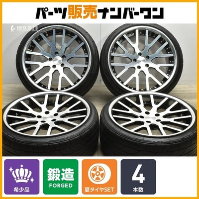 JDM One-off 2-piece forgingSpecialty Forged 20-inch 9.5J 10J +38 235/3 (No Tires)