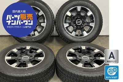 JDM WORK Meister M1R 17-inch 7.5J+35 2-Wheel Set 8.5J+30 2-Wheel Set PCD100 4-hole (No Tires) - Image 9