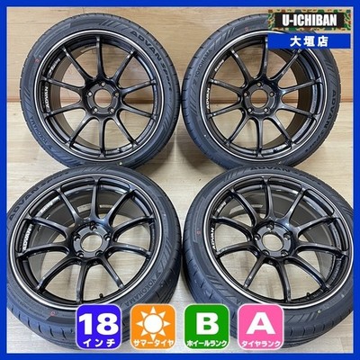 JDM Yokohama Advan RSⅢ 9.5-18+45 5H114.3 Yokohama Advan Sports V107 26 (No Tires)