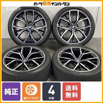 JDM Excellent ConditionBMW G30 G31 5 Series Genuine 19-inch 8J +30 9J (No Tires)