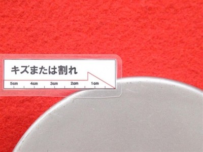 JDM 1-seat Sentra aftermarket used wheel center cap center cover emble (No Tires) - Image 8