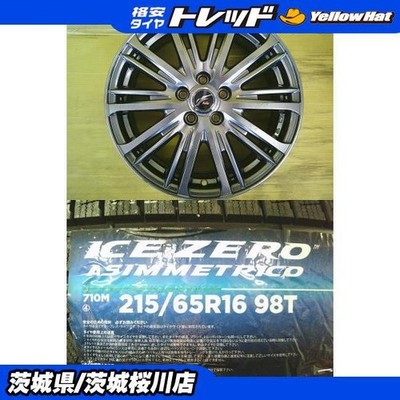 JDM Used aluminum wheels for Forester SH series 16x6.5J +47 5H PCD100 P (No Tires)