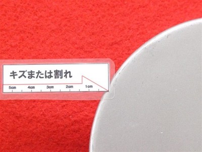 JDM 1-seat Sentra aftermarket used wheel center cap center cover emble (No Tires) - Image 9