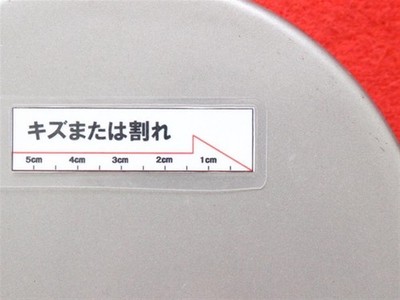 JDM 1-seat Sentra aftermarket used wheel center cap center cover emble (No Tires) - Image 10