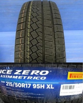 JDM 4-Wheel Set Used Yokohama AVS Model 7 7.0J+50 5H-100 Pirelli ICEZER (No Tires) - Image 6