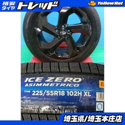 JDM 4-Wheel Set Subaru Forester STIsports SK Series Genuine 18-inch Win (No Tires)