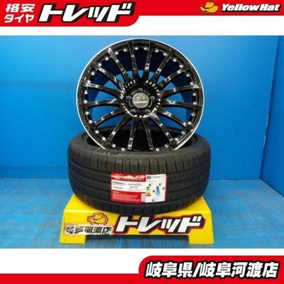JDM 245/40R20 Summer Tires and Wheels Carlson 1/16RSFGT 20x9.5J +40 5H1 (No Tires)