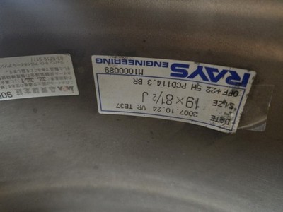 JDM Out of print RAYS TE37 8.5J +22 9.5J +12 5h 114.3 R33 R34 Skyline (No Tires) - Image 9