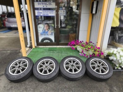 JDM RS Watanabe Eight-Spoke Mag Color Rim Machined 15-inch Wheels with (No Tires)