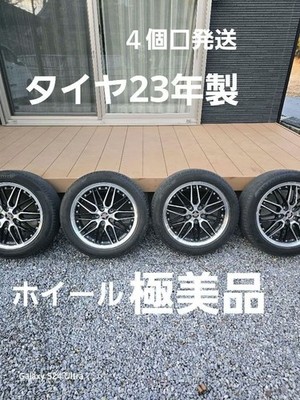 JDM AME STEINER LMX Steiner 17 (No Tires)
